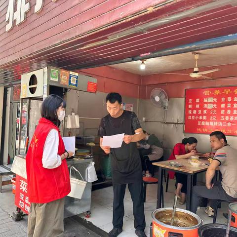 “垃圾分类树新风 文明创建我先行”‖金光门社区开展垃圾分类宣传活动