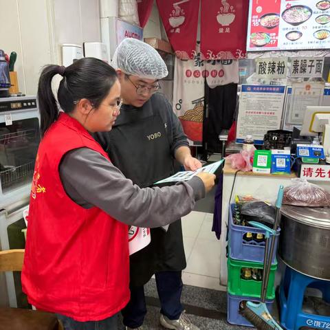 “践行垃圾分类 共创美好家园”‖金光门社区开展垃圾分类宣传活动