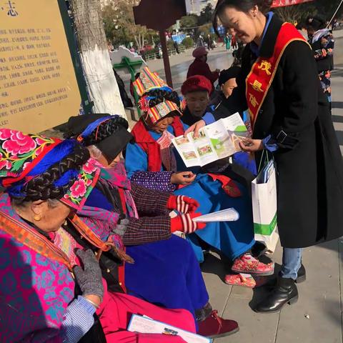 茂县信用社开展反假币宣传暨整治拒收人民币宣传活动简报