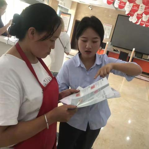 阿坝农商银行茂县支行积极开展2024年反假货币宣传月活动