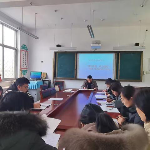 【浸润书香 助力童年】——实验小学文化路校区整本书阅读研讨活动