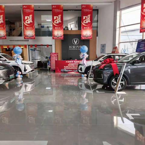 【山东翔运通】四季度明亮行动