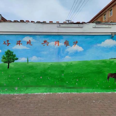 星火凝矩——公益手绘墙 传递新风尚