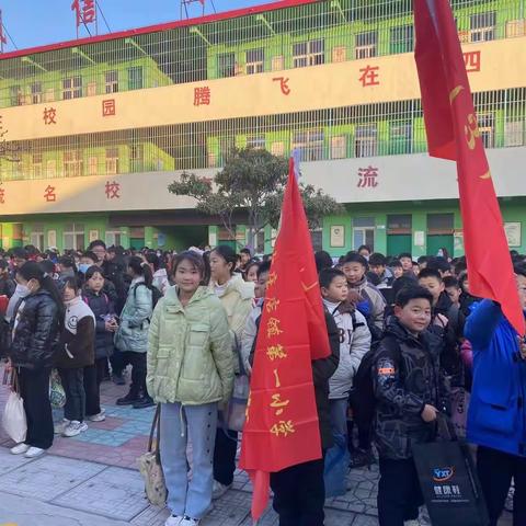 古庄店镇第一小学远足登山活动