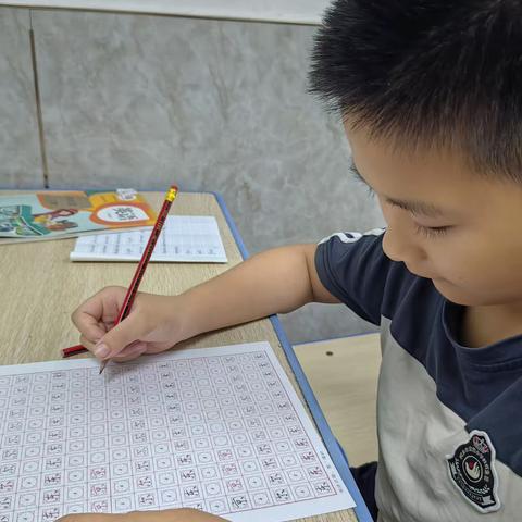 2023年9月16日秋季硬笔写字课堂练习分享