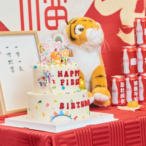 人生初岁|周岁礼成~邵梓晙