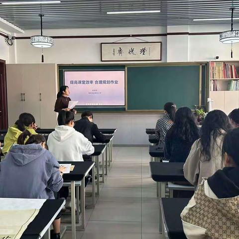 【智美四小】优化作业设计，深入推进减负增效——海区四小开展语文作业设计校本教研活动