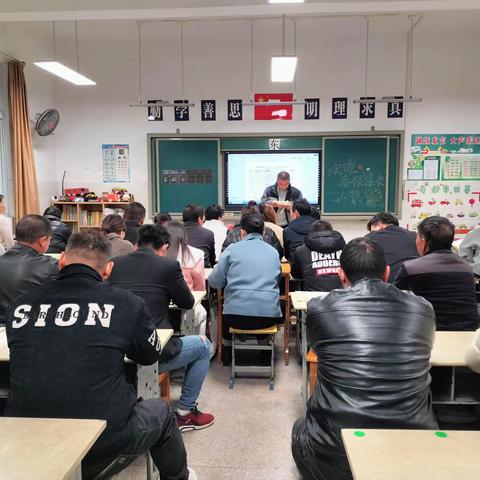 二3班线下读书交流活动《满足孩子的三个发展期》