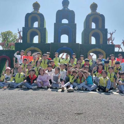 二3班春季研学——香海琴枫