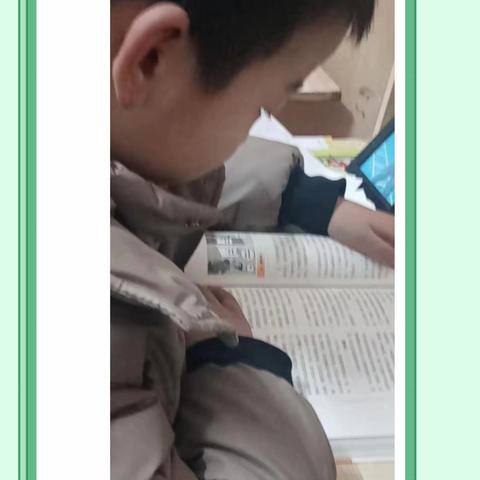 二3班第7次线上读书交流会《不妨让孩子占点“便宜”》