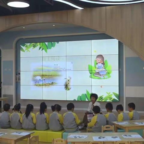 2023年幼儿教育省级优质示范课评选活动～爱婴幼儿园线上学习