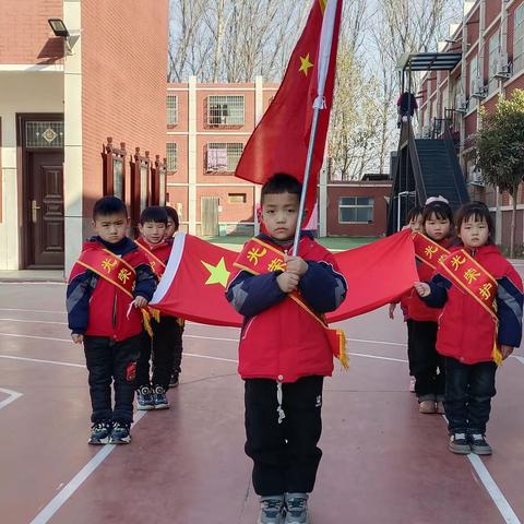 情满九月天，温暖“教师节” ——培英幼儿园