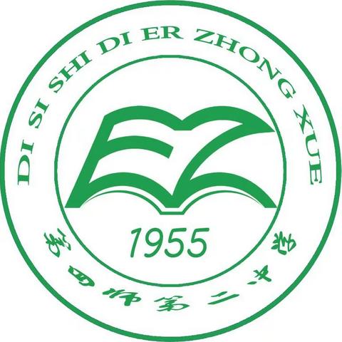 四师第二中学开展“九一八 勿忘国耻 筑梦中华”主题教育活动