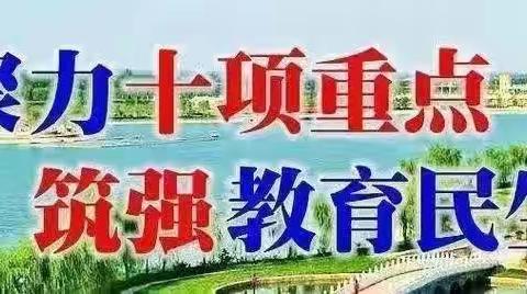 阅享书香  乐满校园——实验小学东七校区开展好书分享活动