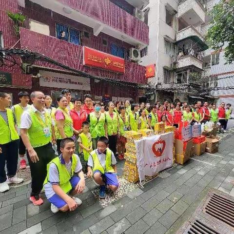 “浓浓中秋情”中秋节主题活动