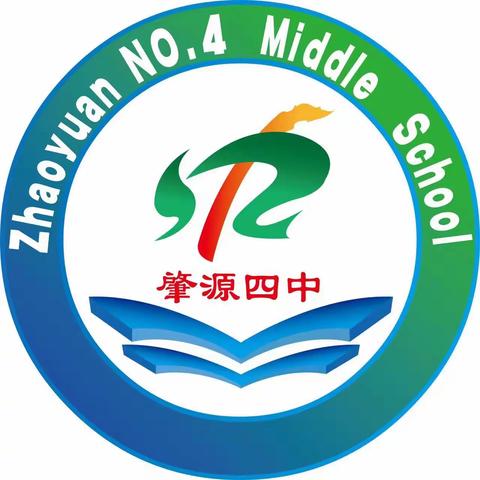 “与美同行，以美育人” 肇源县第四中学美术社团