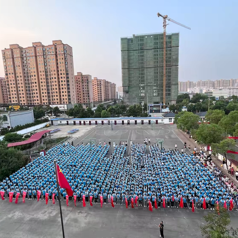 “开学迎检促提升 赋能前行谱新篇”