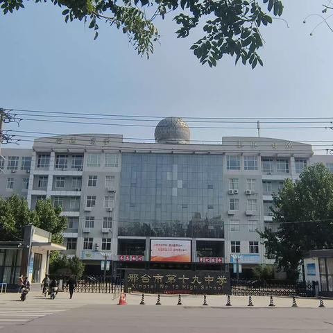 工业设计何林锋第6次作业