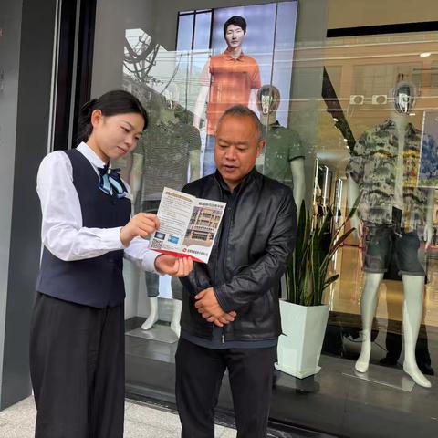 反假货币宣传：守护群众“钱袋子”
