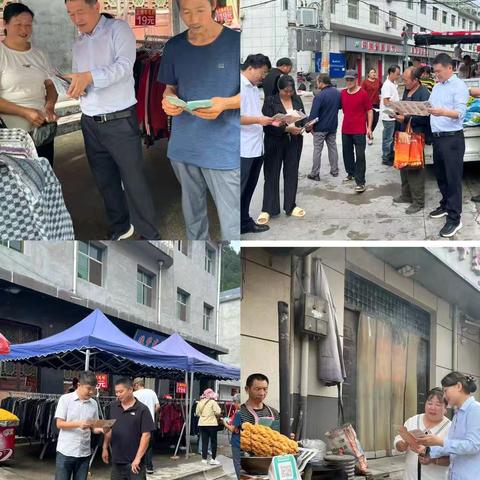 反假货币宣传进集市 曹坪支行筑牢群众防假防线