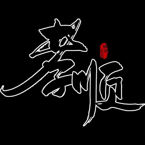 母亲节｜大爱无言