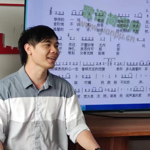 新兴县老干部大学六祖镇音乐班课堂实录