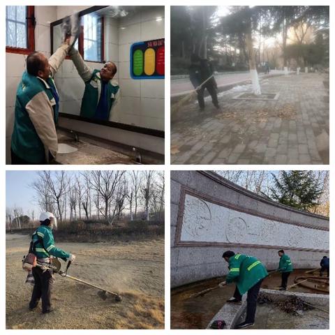 精细管理促提升 冬季养护正当时