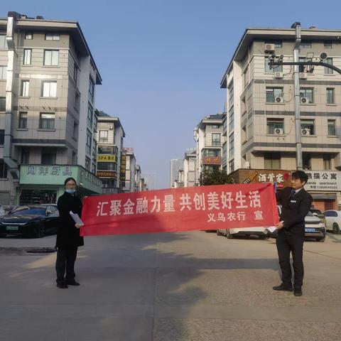 市场支行走进银海社区积极宣传不拒收人民币现金服务活动（市场支行  王莉娅）