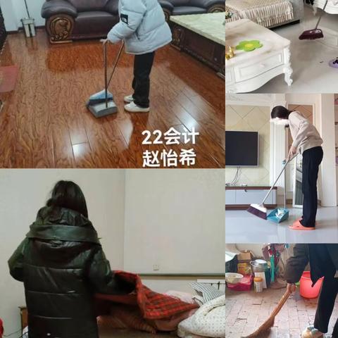 22会计“孝亲作业”