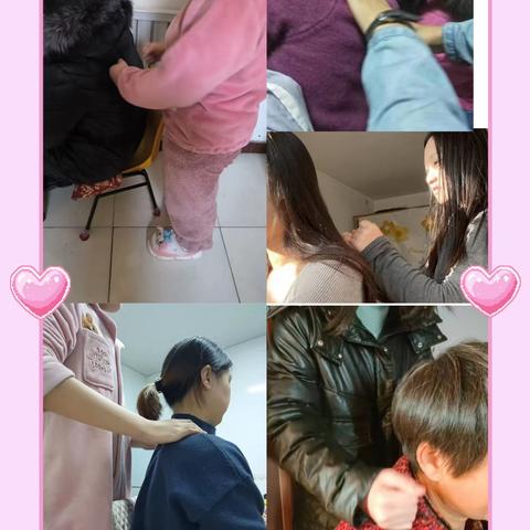 22会计“孝亲作业”