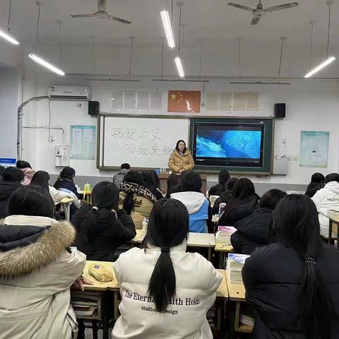 22会计￼班爱国主义教育系列活动￼