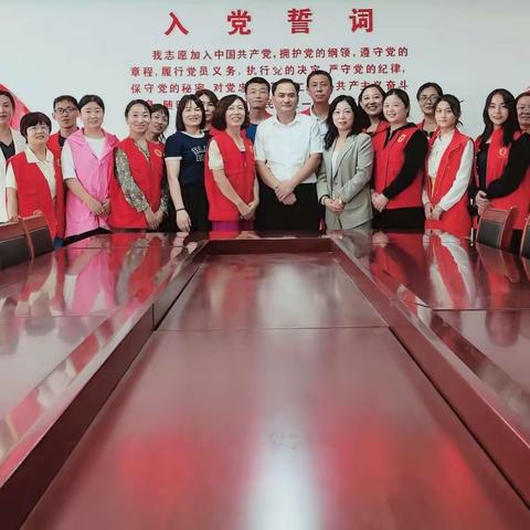 新的征程 共创辉煌 ——            高密第二实验小学家委会换届大会