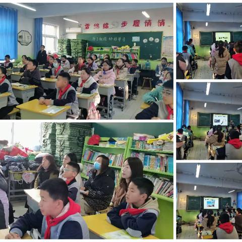 学习促提升，蓄力共成长  ———黄粱梦教育集团西耒马台小学