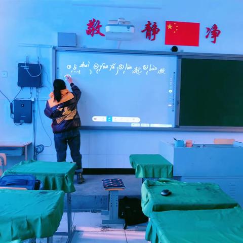 张老师平凡的一天——滦州市横渠实验小学