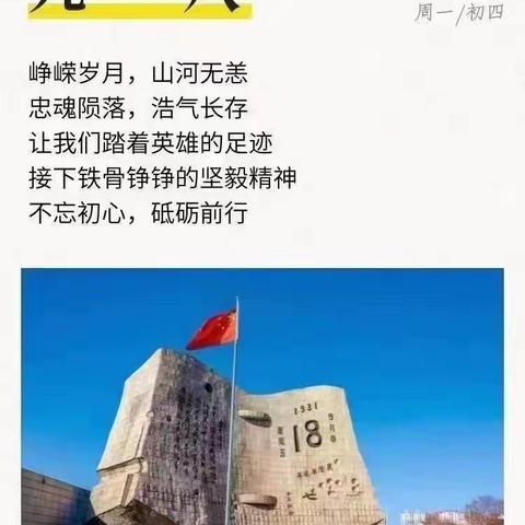 行成于思齐研修                       星光不负学习人