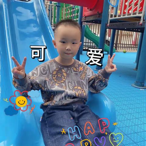 北站幼儿园向日葵小小广播站🌻