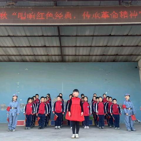 赓续红色血脉，传承红色基因——光明街小学红歌歌唱比赛活动