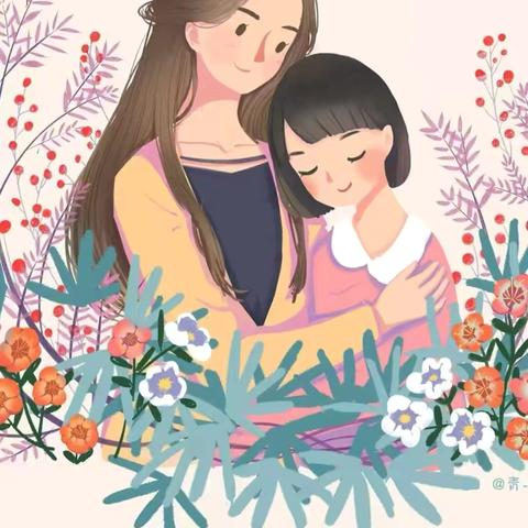 🌼杏花李幼儿园小一班，爱在母亲节主题活动❤️❤️❤️