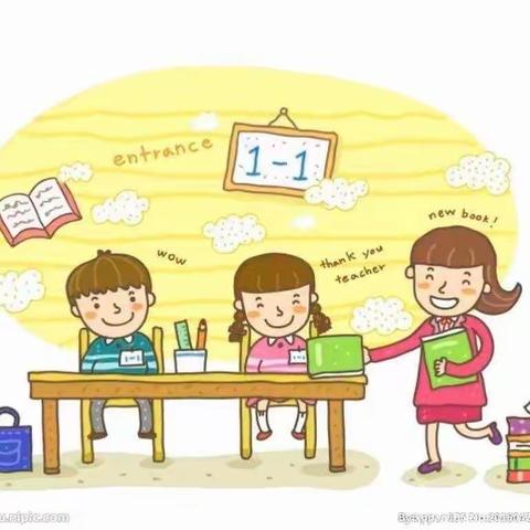 趣见小学     “幼”见美好                  ——伊宁市第一幼儿园大班幼小衔接之参观小学活动