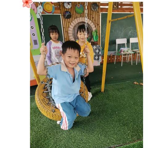 玩转户外，乐享童年