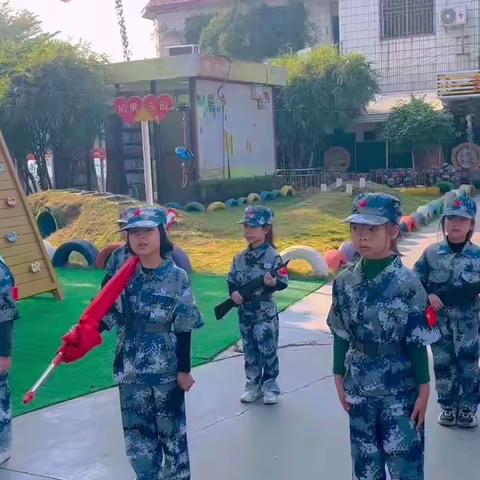 【八一雅正思政】建三雅校园  育正气少年——西宁市八一路小学德育评价主题活动  第29期 记八一小高年级增强国防观念主题活动