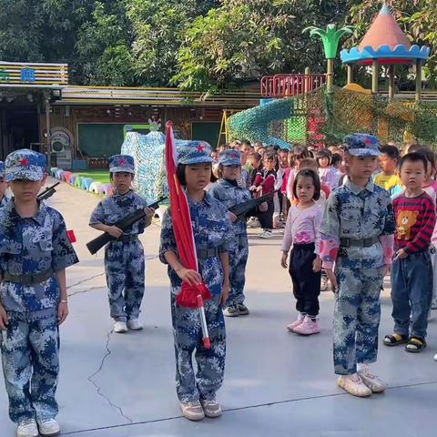 重走长征路，弘扬长征精神