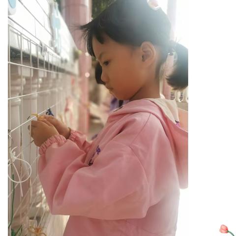 爱❤️与美好，精彩绽放