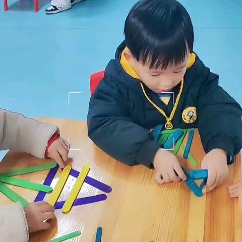 吉祥名都幼儿园苗苗一班周小结