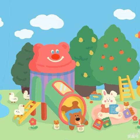 吉祥名都幼儿园苗苗一班美篇