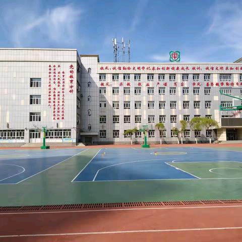 乌鲁木齐市第八十中学 体育、艺术特长生招生简章