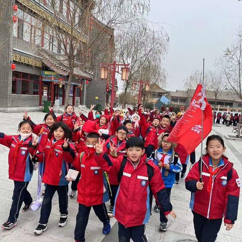 知行合一在路上——记泉山路小学研学活动