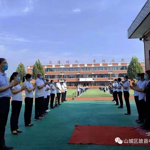 身教重于言教   心相印共成长——故县中心小学四年级期末总结