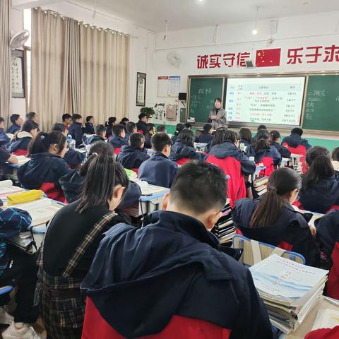 百花齐放，百家争鸣 ——兴义市昌文学校历史组同课异构教研活动