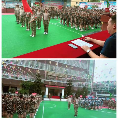 以军训之名，赴青春之约；军训军训，最闪亮的青春！博才小学第二届军训闭幕式